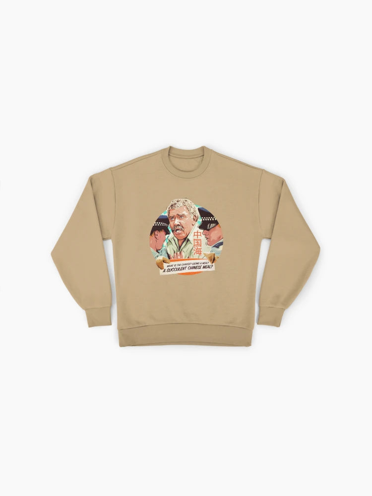 'A Succulent Chinese Meal' Meme, Viral Moment Sweatshirt